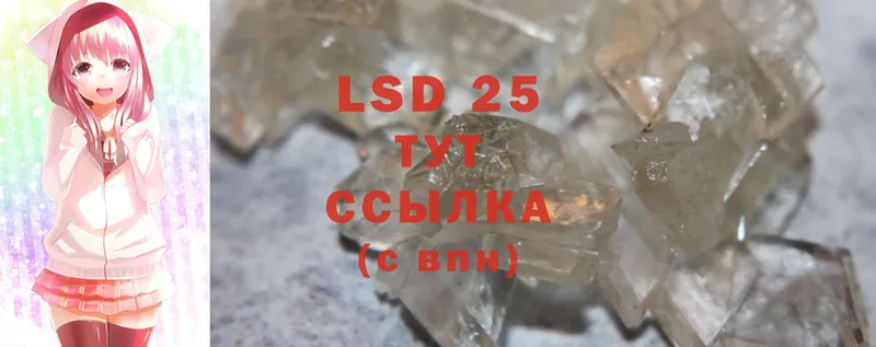 это официальный сайт  мега как войти  Венёв  LSD-25 экстази ecstasy 