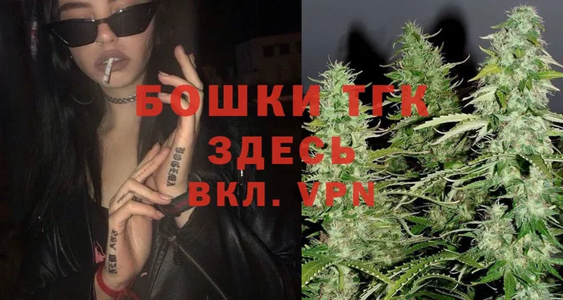 omg зеркало  Венёв  Бошки Шишки Ganja 